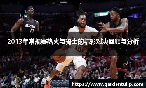 冰球突破官方网站