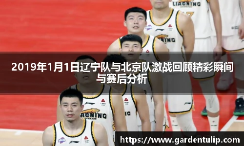 冰球突破官方网站