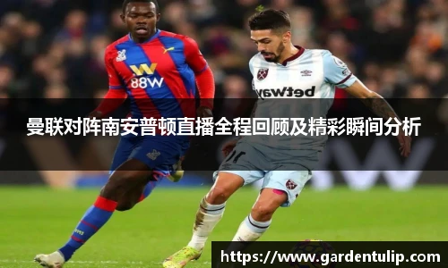 冰球突破官方网站